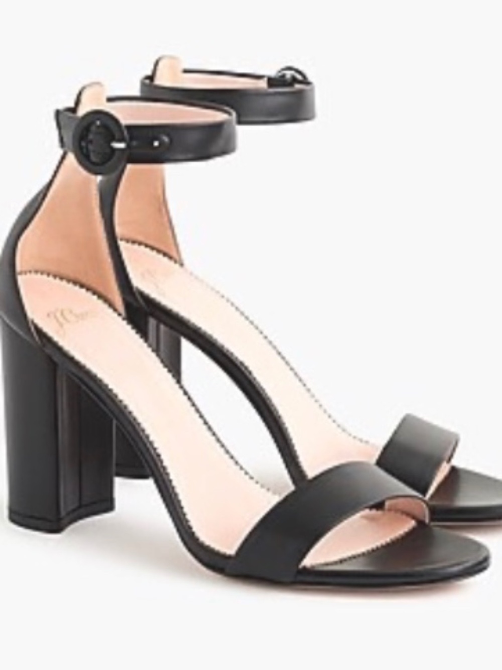 Black Leather Strappy Sandals with 4" block heel sz 7.5